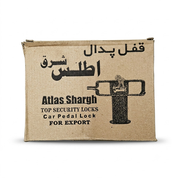 قفل پدال اطلس شرق