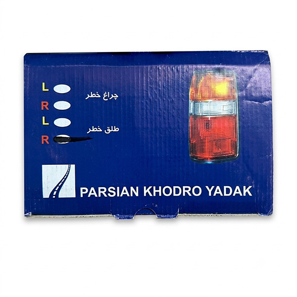 چراغ خطر نیسان سمت راست